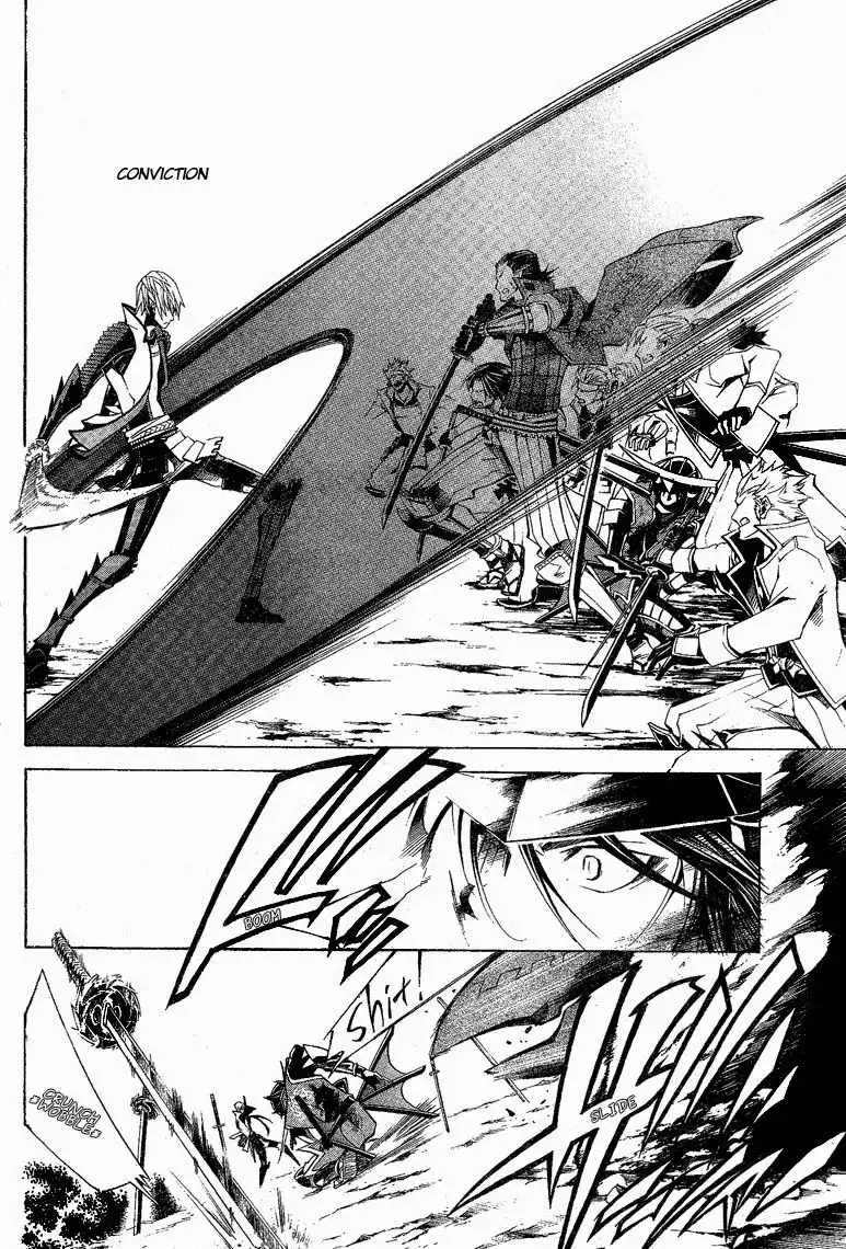 Sengoku Basara 3 - Roar of Dragon Chapter 5 31